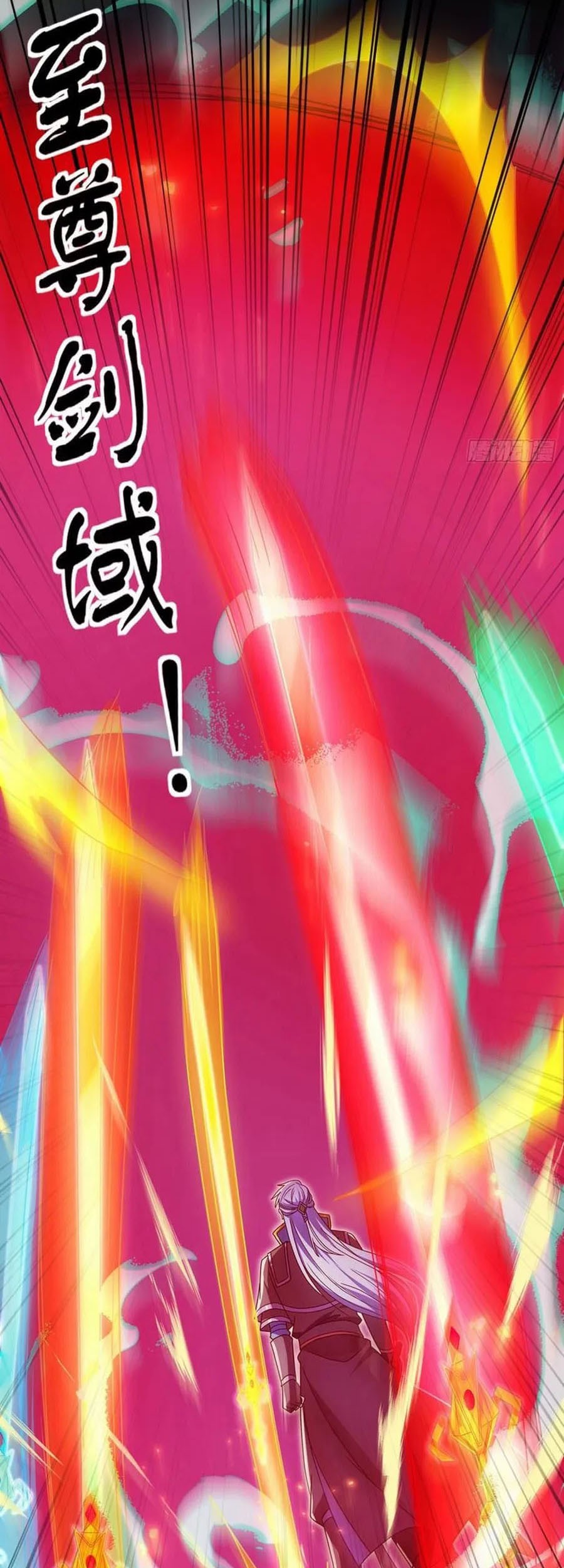 Shura Sword Sovereign Chapter 369 Gambar 3