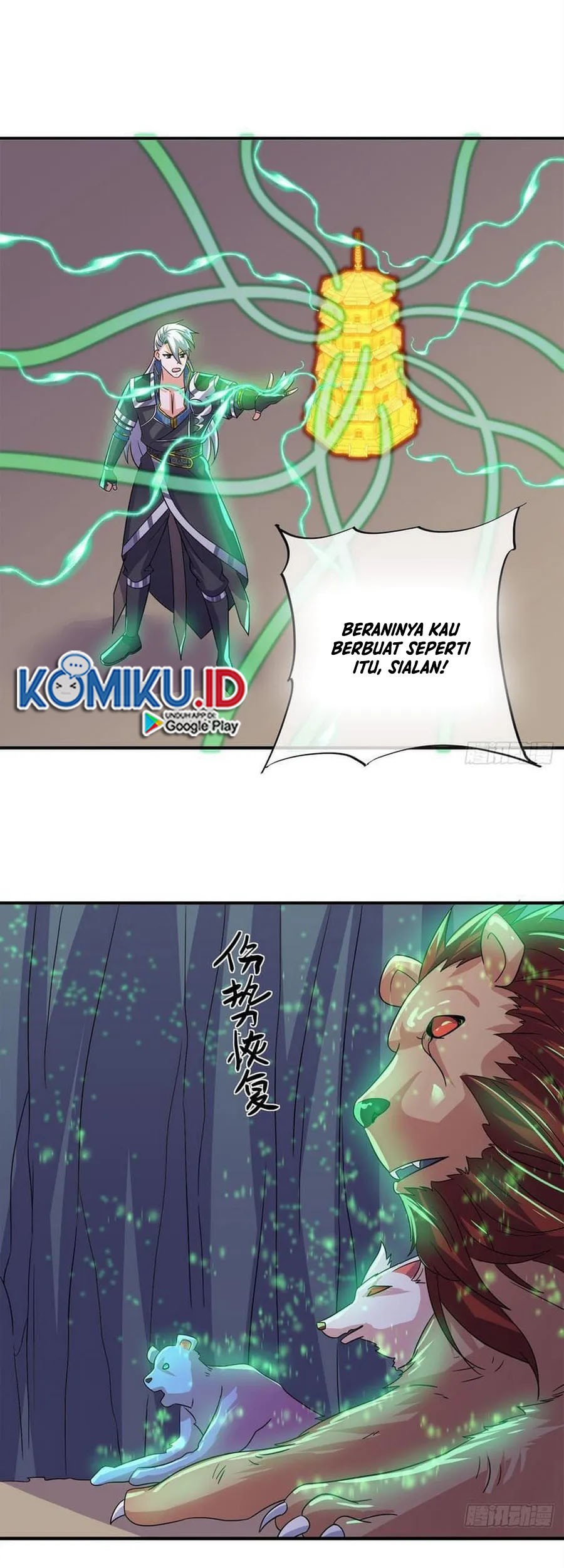 Shura Sword Sovereign Chapter 370 Gambar 12