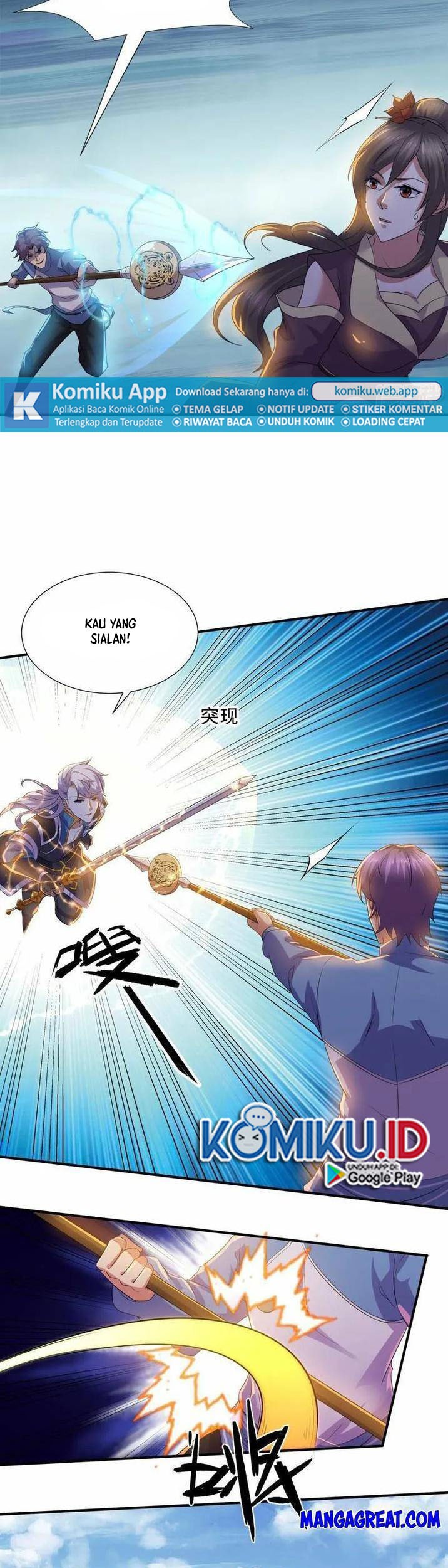 Shura Sword Sovereign Chapter 361 Gambar 3