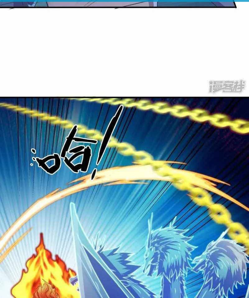 Shura Sword Sovereign Chapter 361 Gambar 7