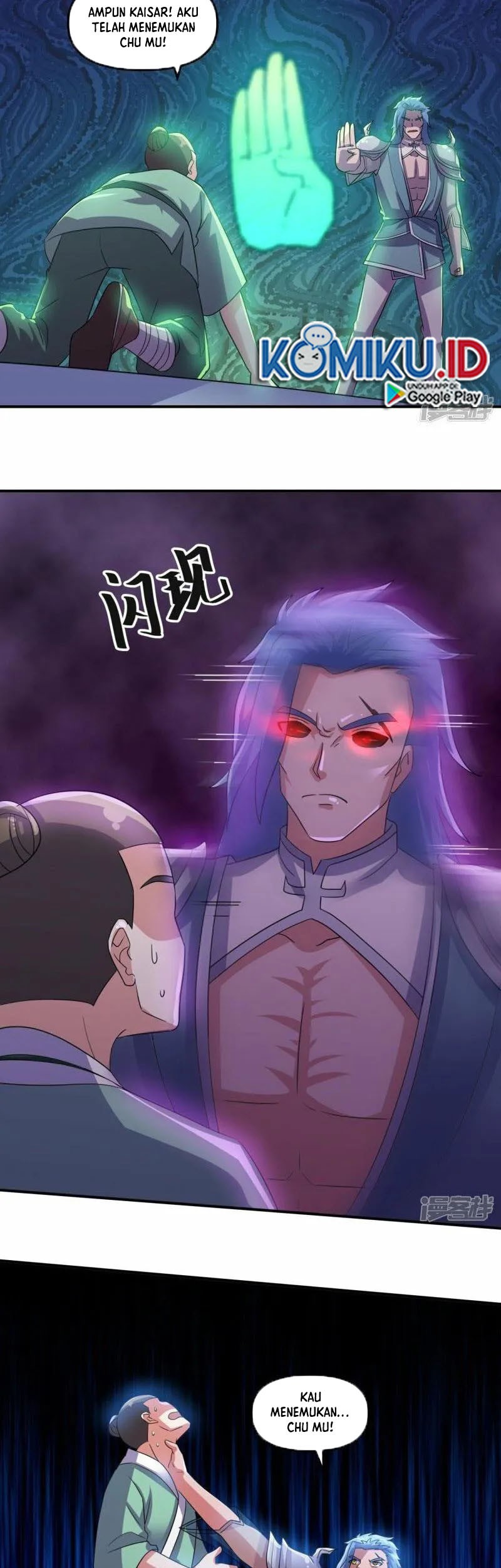 Shura Sword Sovereign Chapter 362 Gambar 17