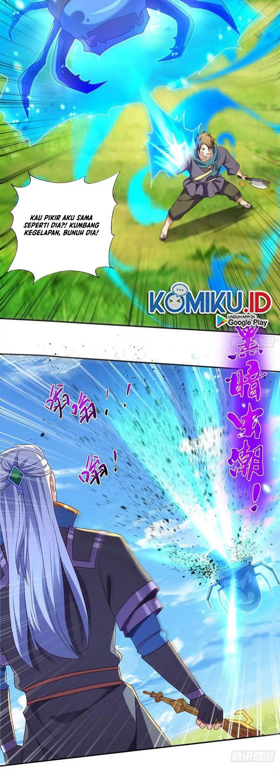 Shura Sword Sovereign Chapter 365 Gambar 14