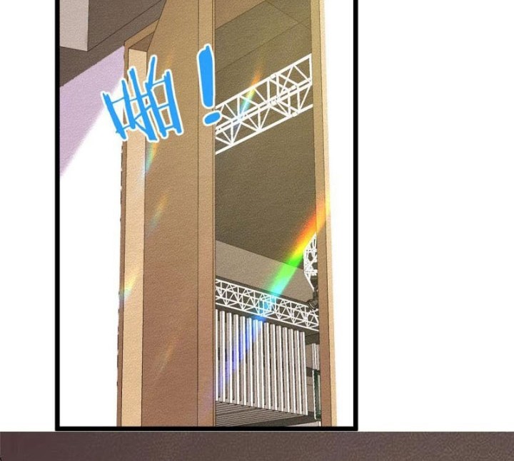 Urban God of Medicine Chapter 34 Gambar 25