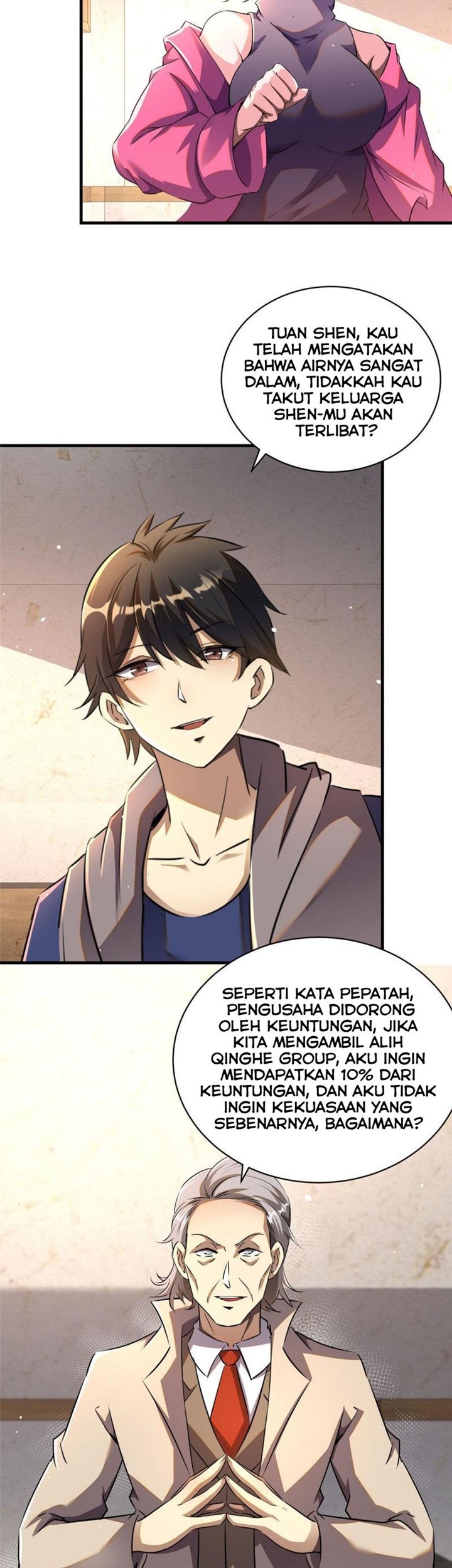 Urban God of Medicine Chapter 33 Gambar 11