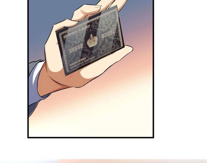 Urban God of Medicine Chapter 33 Gambar 29