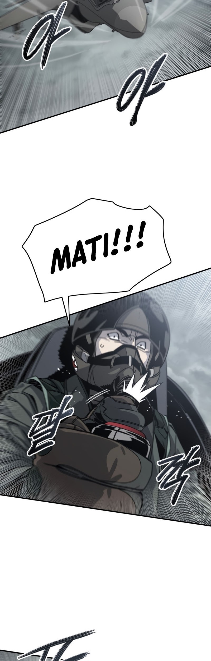 Existence Chapter 45 Gambar 21