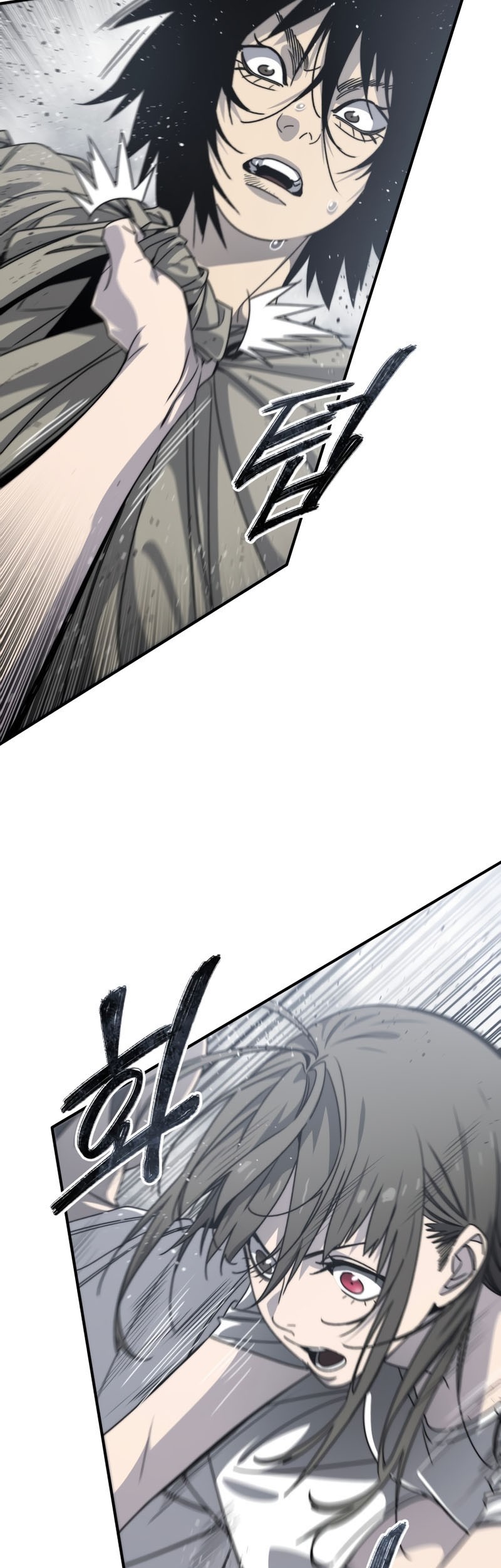 Existence Chapter 45 Gambar 24