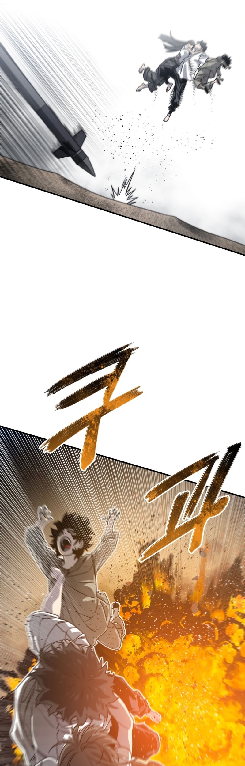 Existence Chapter 45 Gambar 26