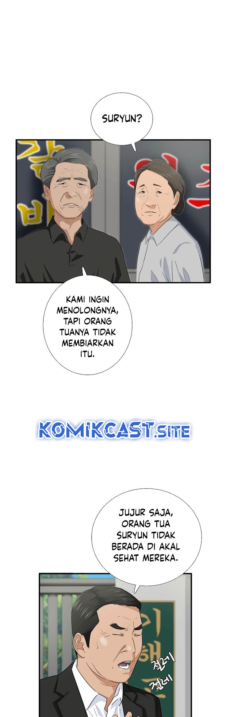 This is the Law Chapter 87 Gambar 18