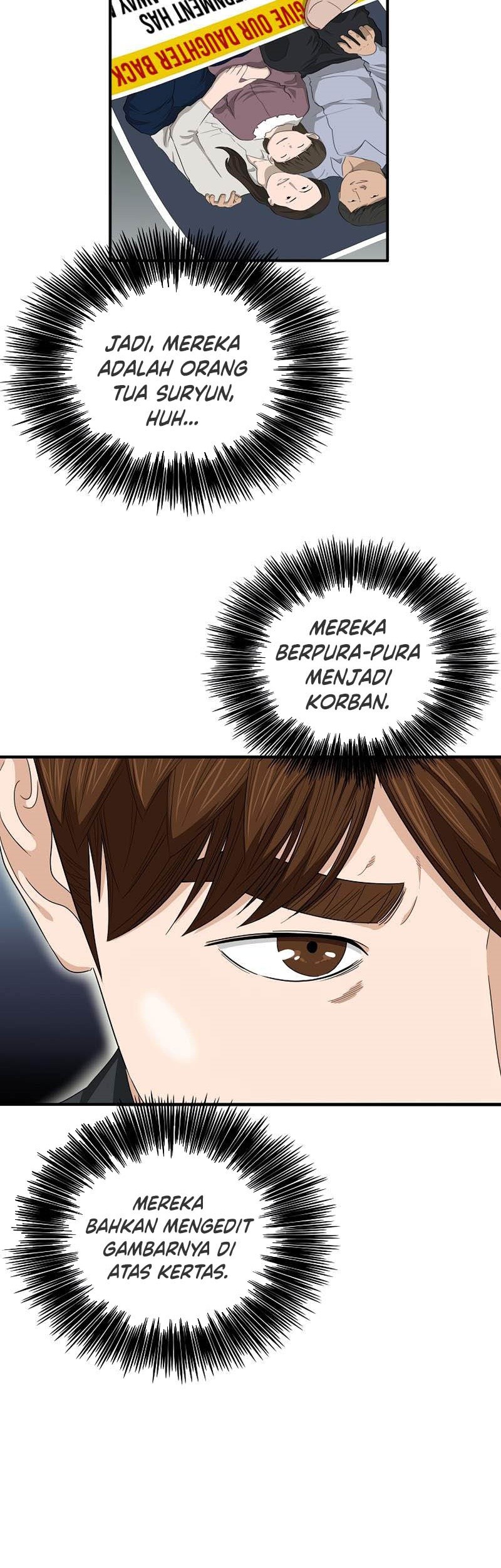 This is the Law Chapter 87 Gambar 40