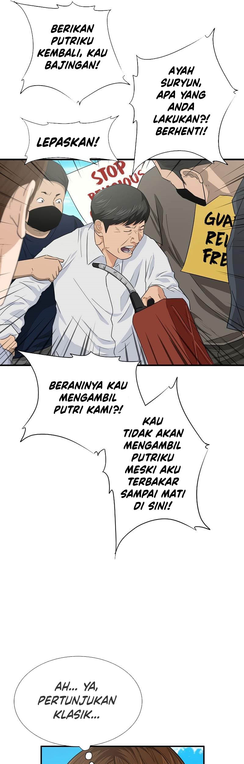 This is the Law Chapter 87 Gambar 44