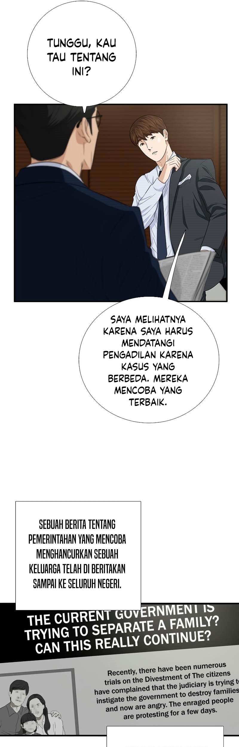 This is the Law Chapter 87 Gambar 50