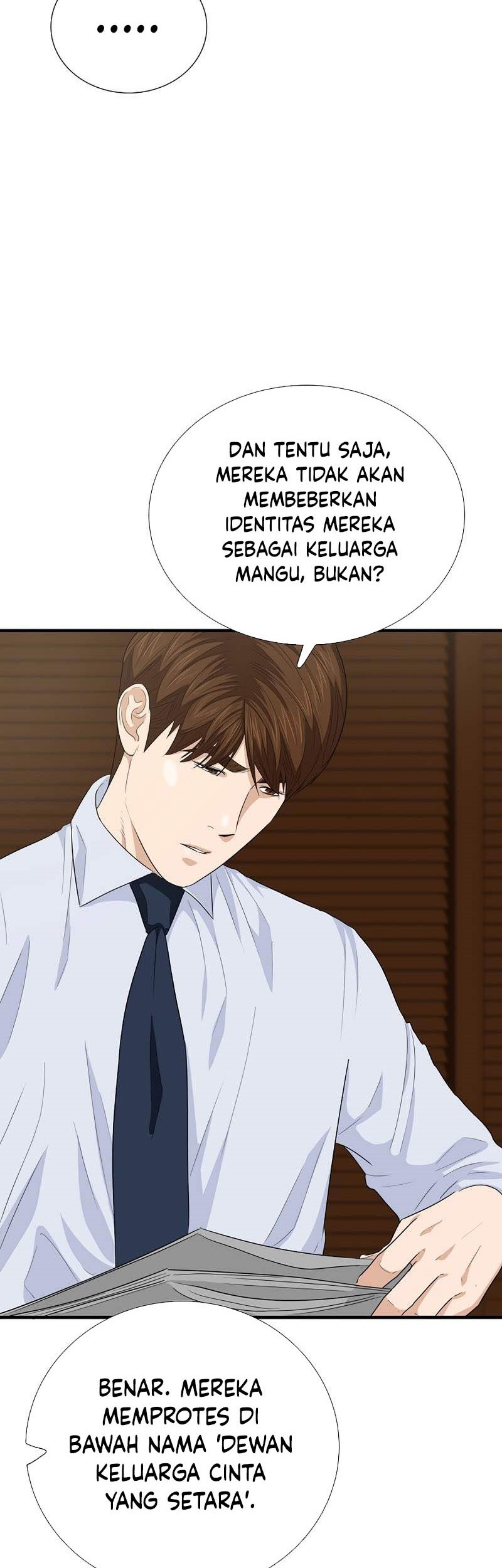 This is the Law Chapter 87 Gambar 52