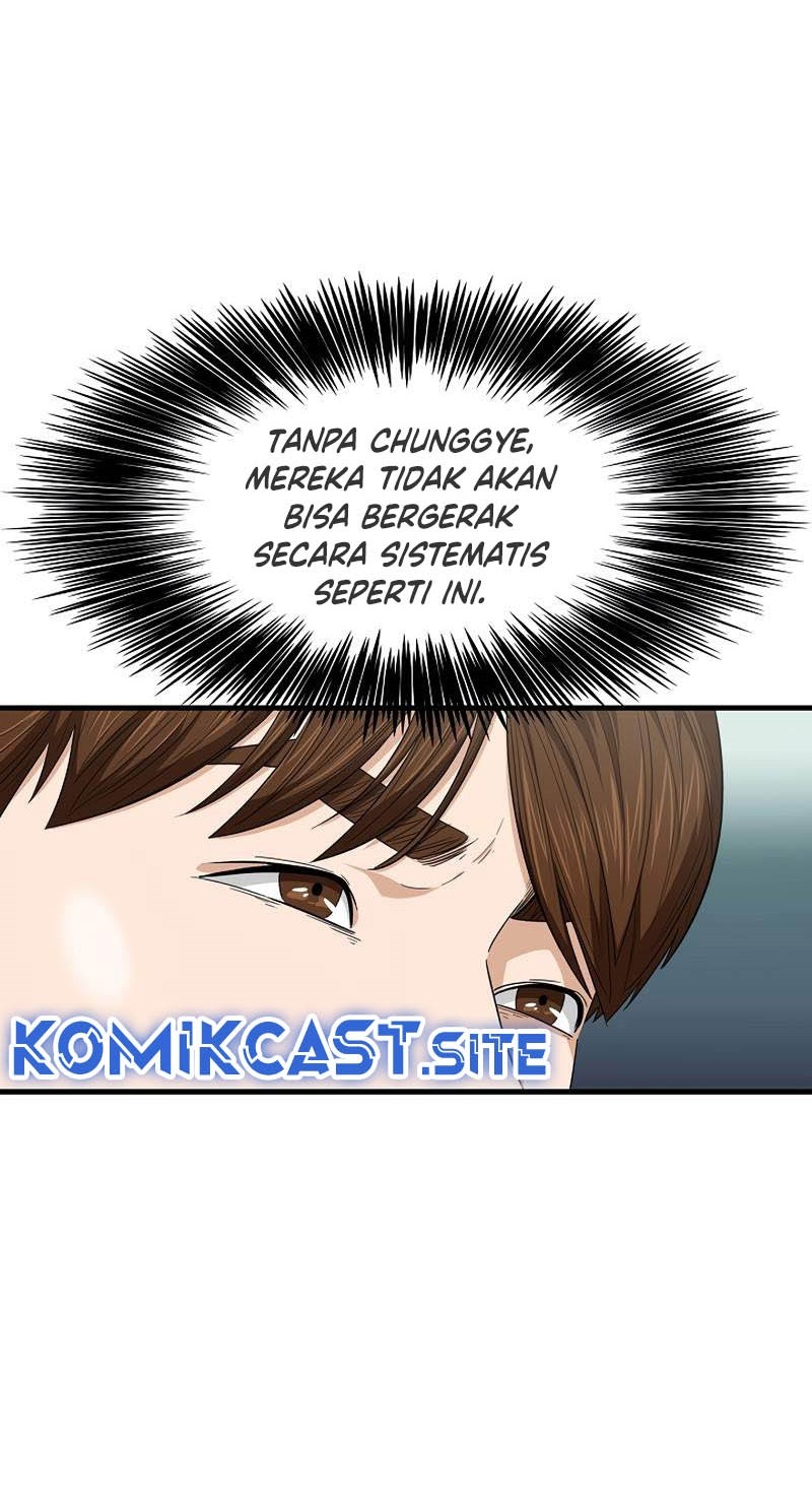 This is the Law Chapter 87 Gambar 55