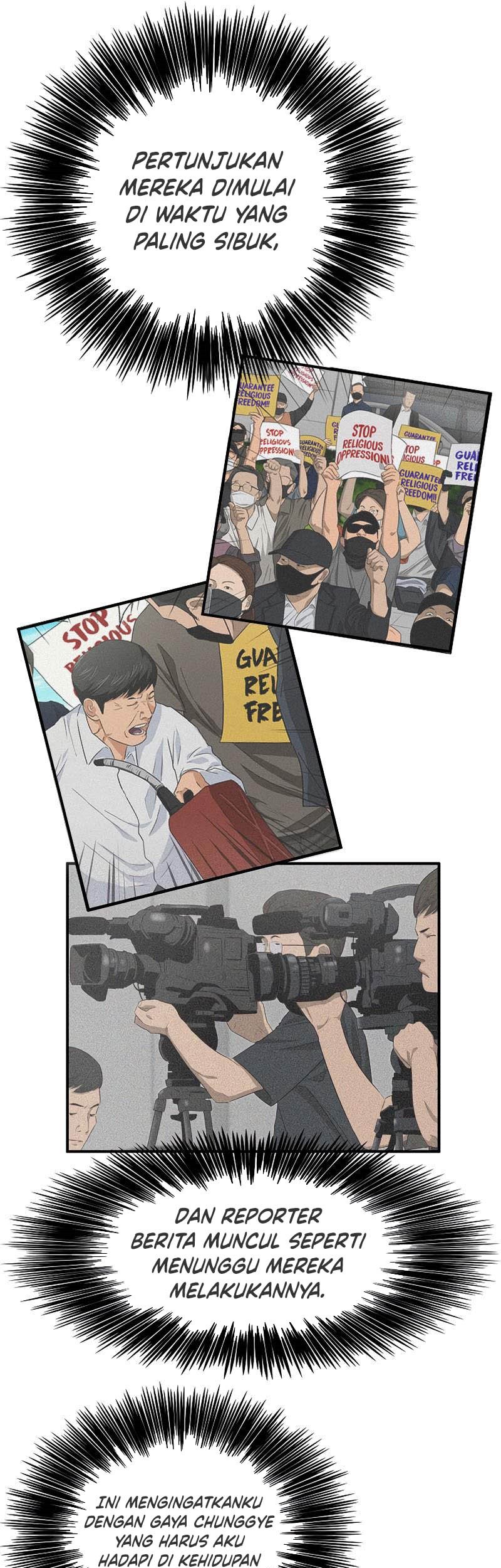 This is the Law Chapter 87 Gambar 56