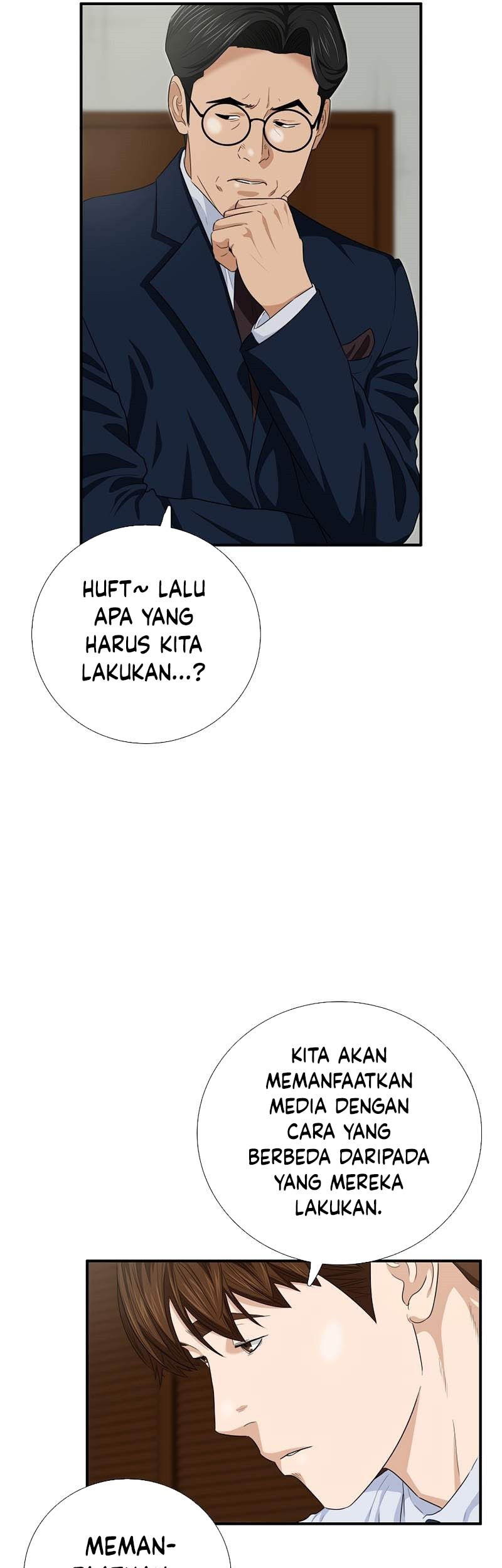 This is the Law Chapter 87 Gambar 62