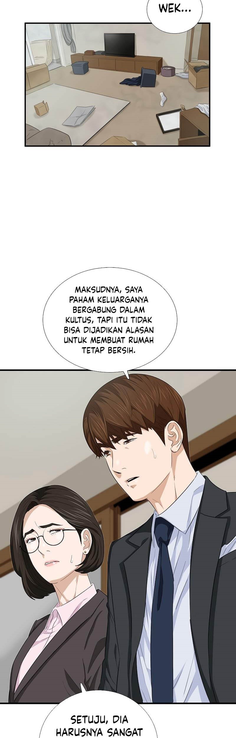 This is the Law Chapter 87 Gambar 4
