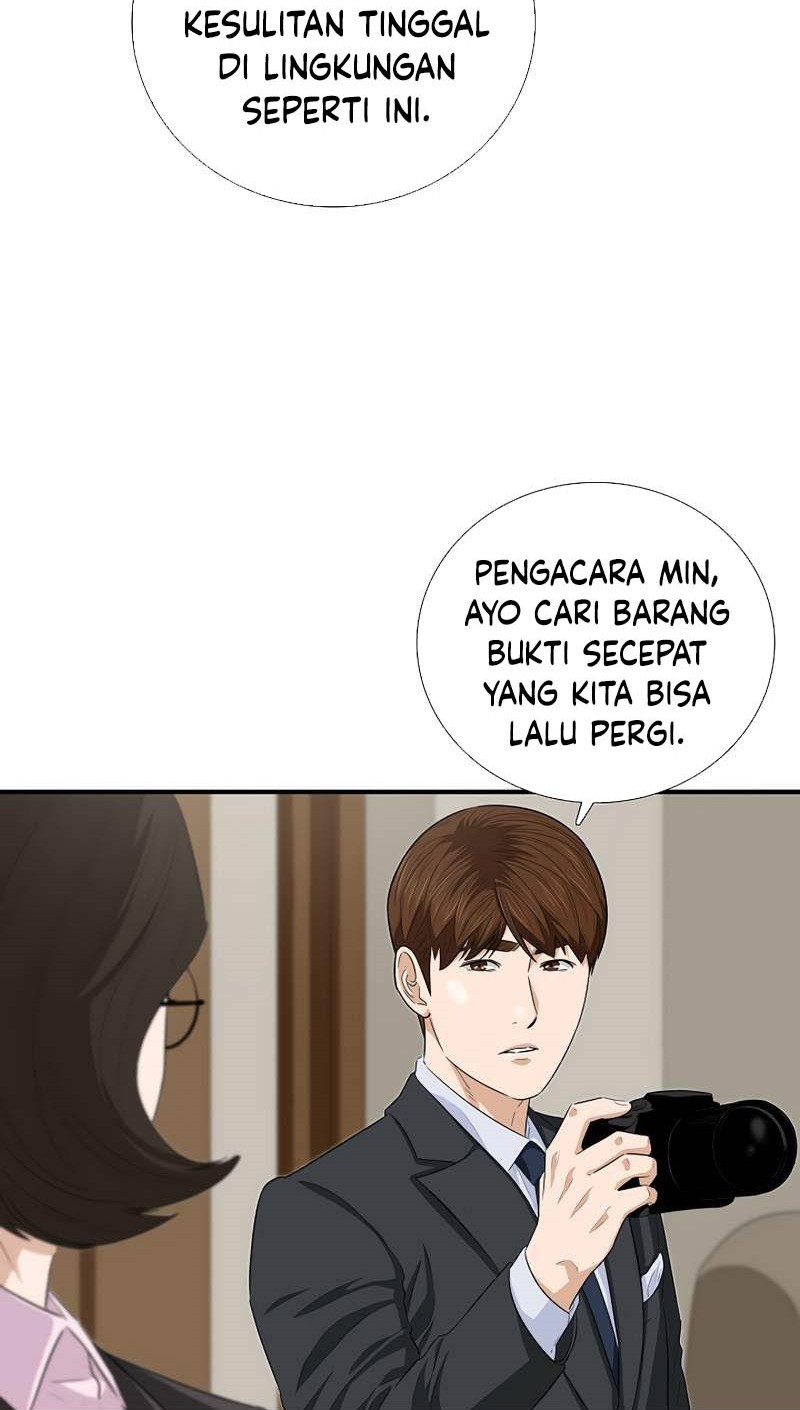This is the Law Chapter 87 Gambar 5