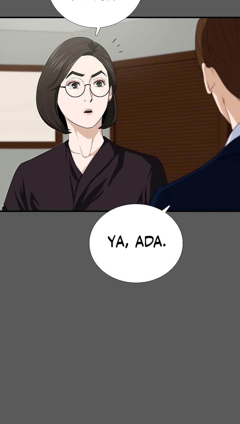 This is the Law Chapter 87 Gambar 7