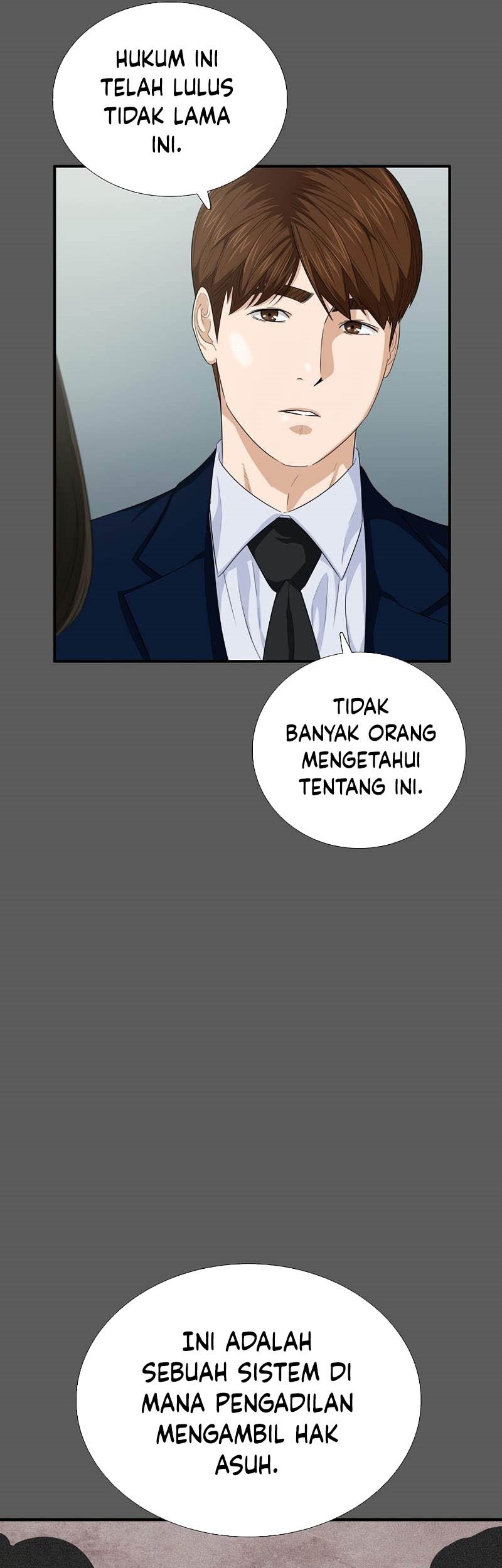 This is the Law Chapter 87 Gambar 8
