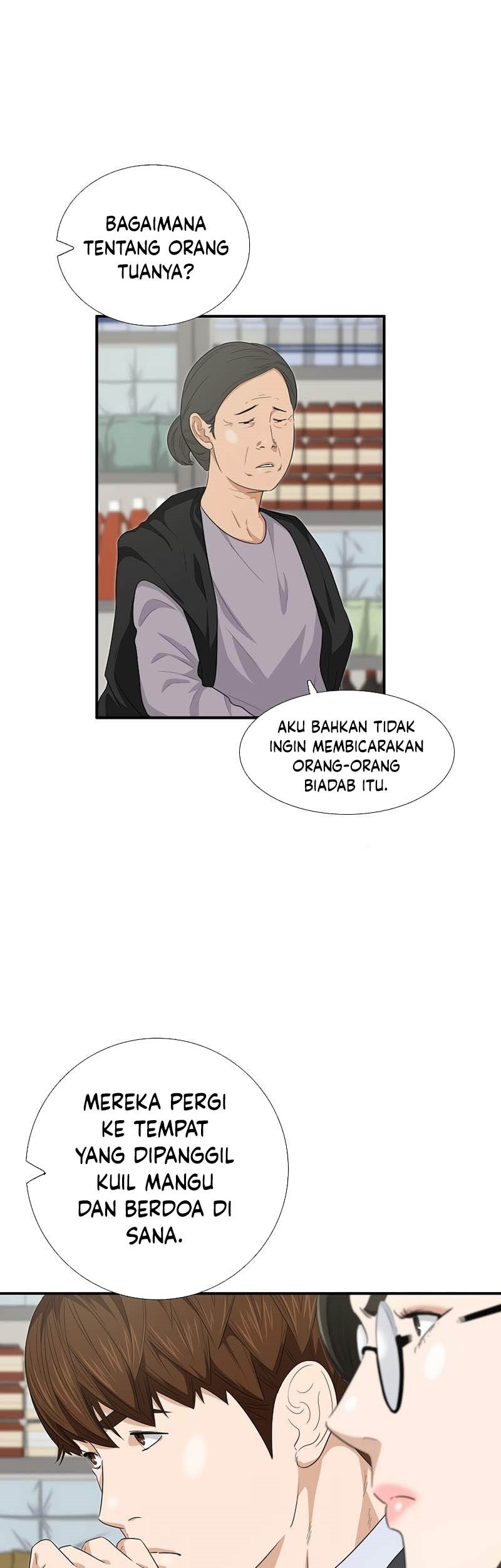 This is the Law Chapter 87 Gambar 16