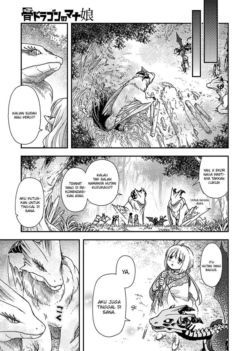Hone Dragon no Mana Musume Chapter 24 Gambar 16