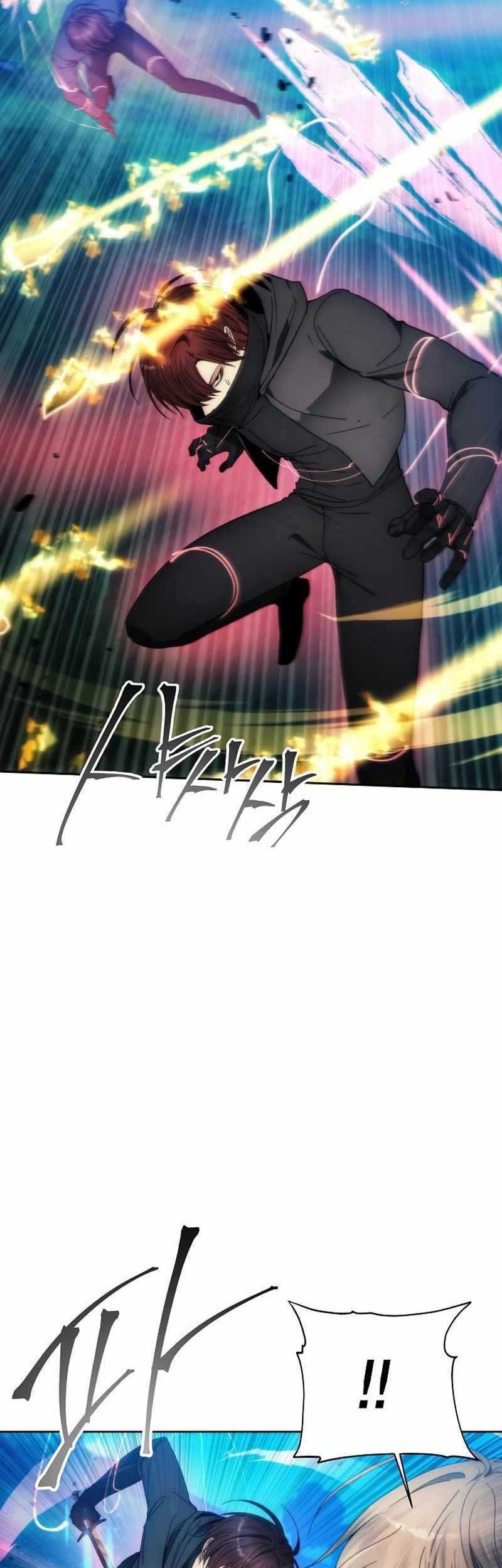 How to Live as a Villain Chapter 90 Gambar 20