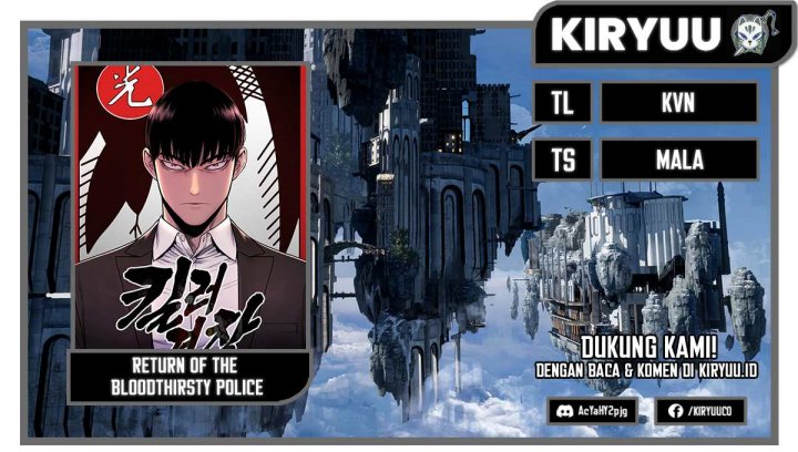 Komik Return of the Bloodthirsty Police Chapter 13 gambar nomor 1