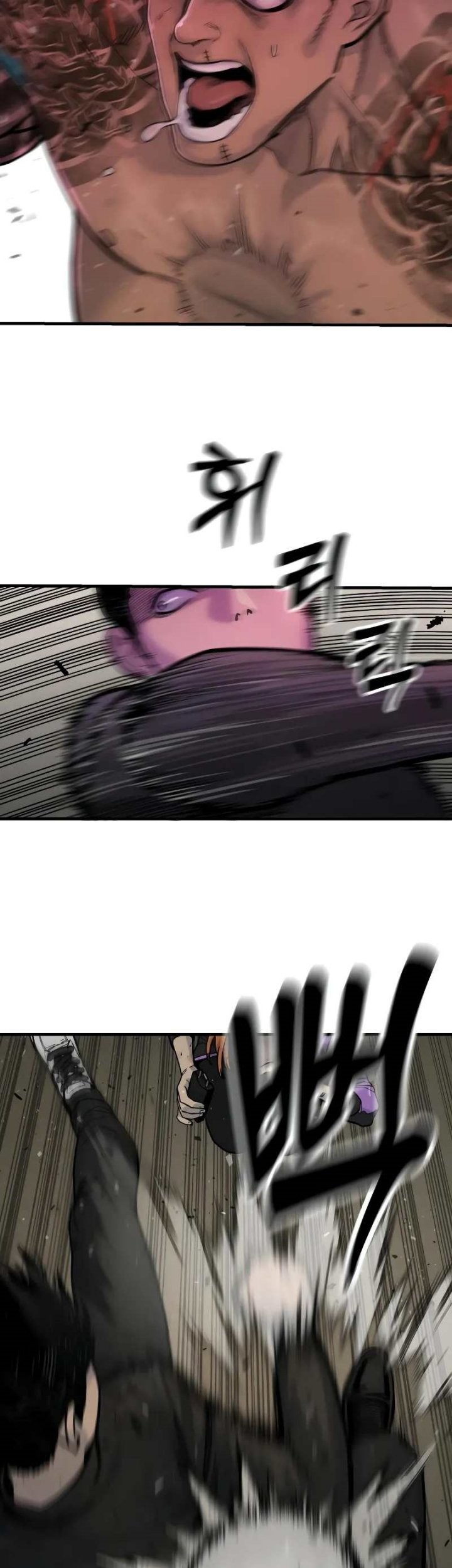 Return of the Bloodthirsty Police Chapter 13 Gambar 38