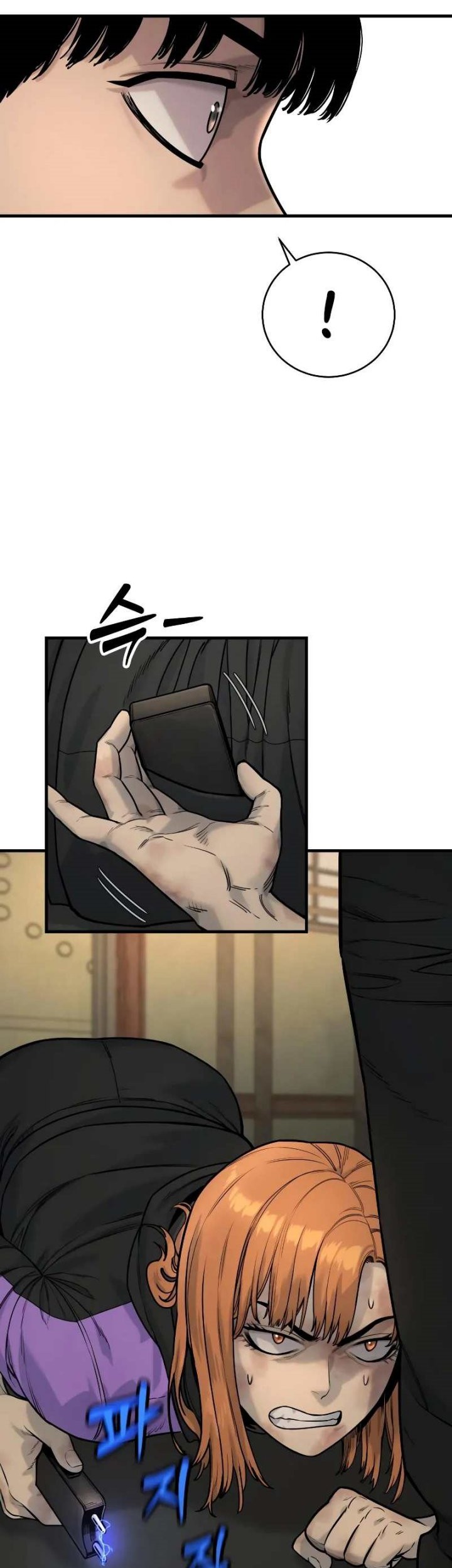 Return of the Bloodthirsty Police Chapter 13 Gambar 32