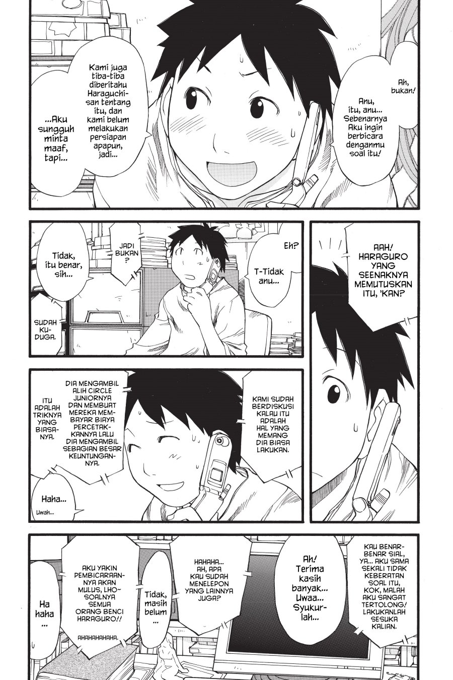 Genshiken – The Society for the Study of Modern Visual Culture Chapter 27 Gambar 20