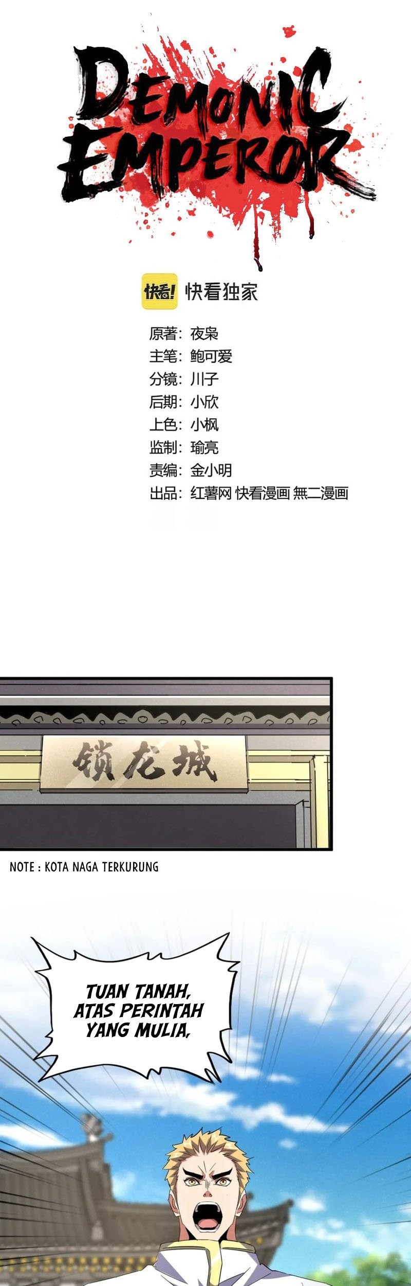 Baca Manhua Magic Emperor Chapter 403 Gambar 2