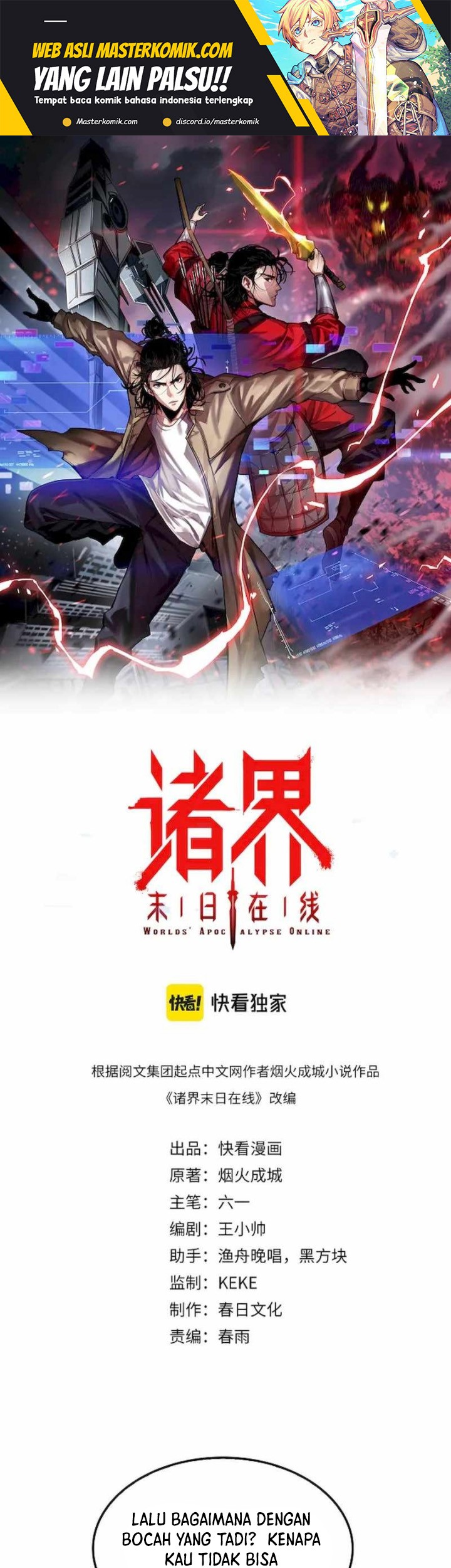 Baca Manhua World’s Apocalypse Online Chapter 223 Gambar 2