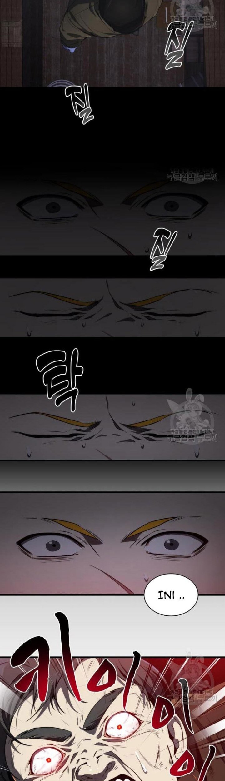 Legendary Ranker’s Comeback Chapter 24 Gambar 32