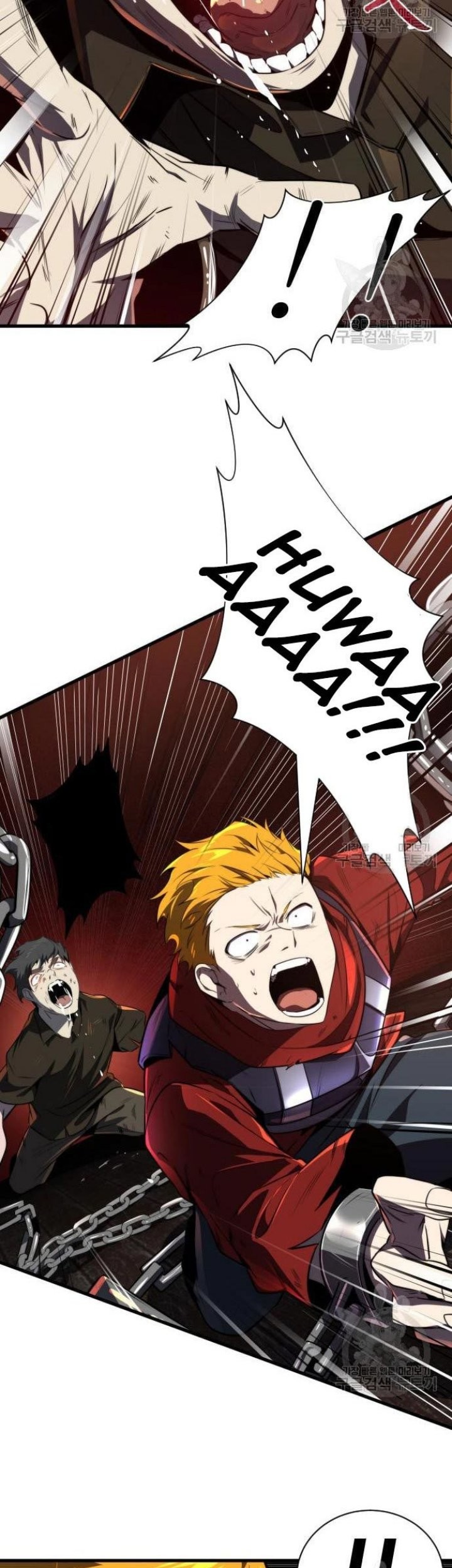 Legendary Ranker’s Comeback Chapter 24 Gambar 34