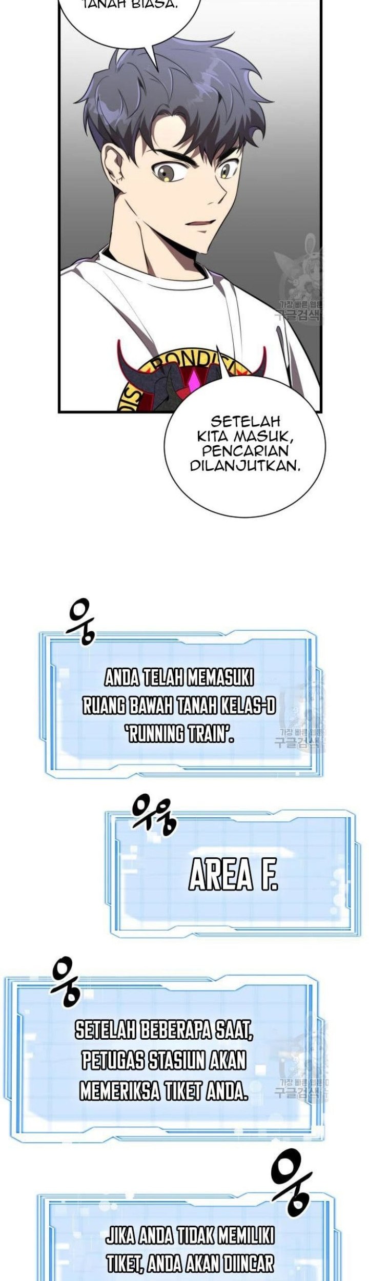 Legendary Ranker’s Comeback Chapter 24 Gambar 50