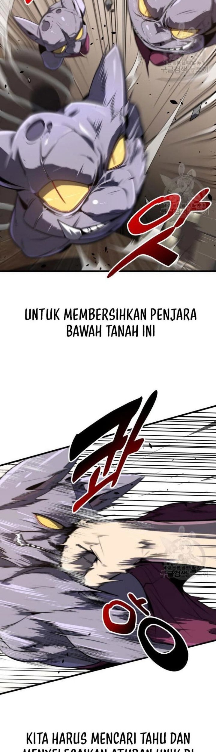 Legendary Ranker’s Comeback Chapter 24 Gambar 53