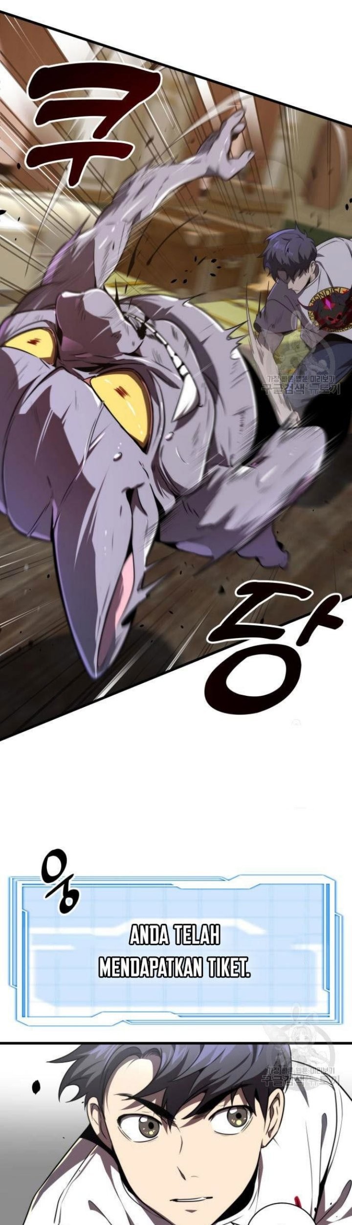 Legendary Ranker’s Comeback Chapter 24 Gambar 55