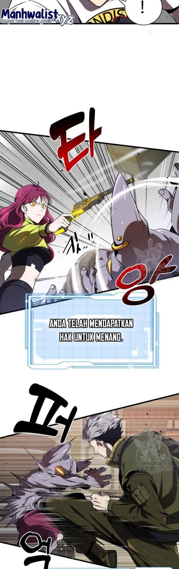 Legendary Ranker’s Comeback Chapter 24 Gambar 56