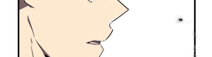 Legendary Ranker’s Comeback Chapter 24 Gambar 3