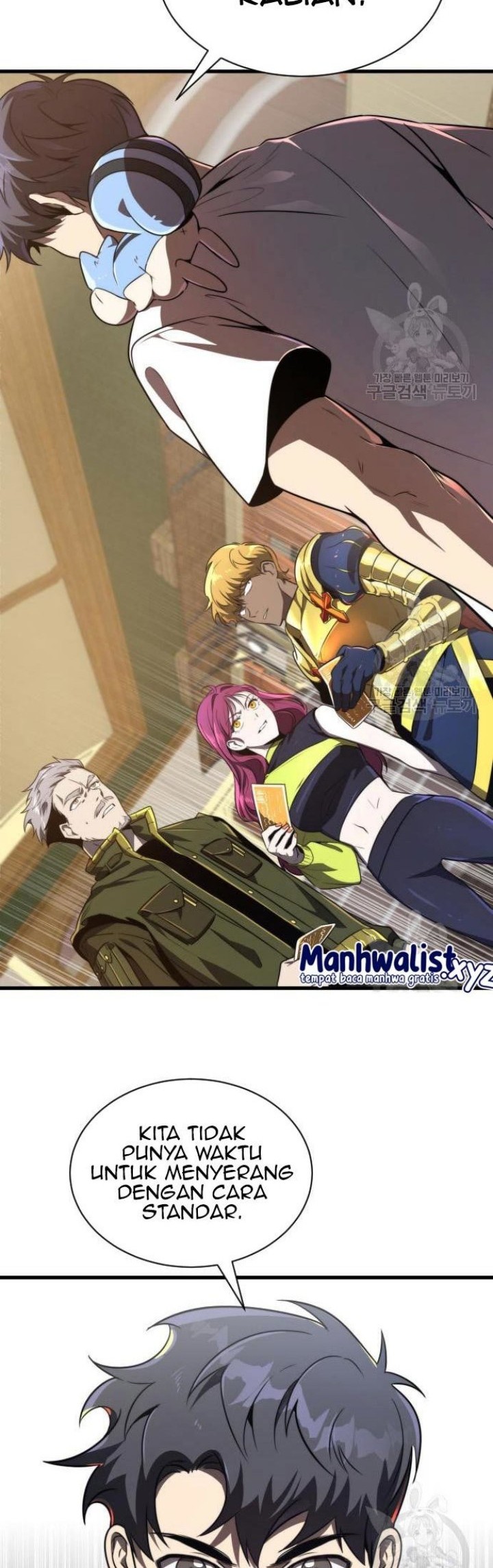 Legendary Ranker’s Comeback Chapter 24 Gambar 58