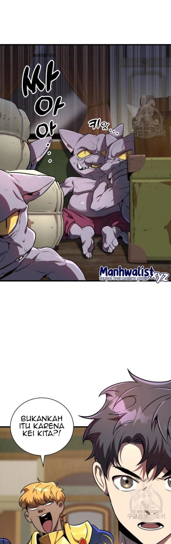 Legendary Ranker’s Comeback Chapter 24 Gambar 62
