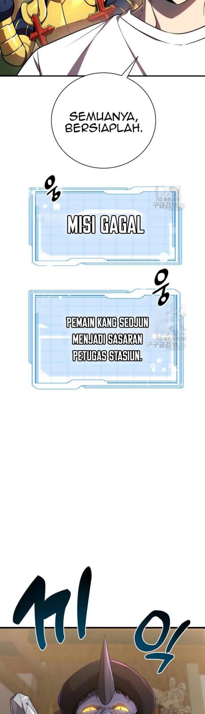 Legendary Ranker’s Comeback Chapter 24 Gambar 63