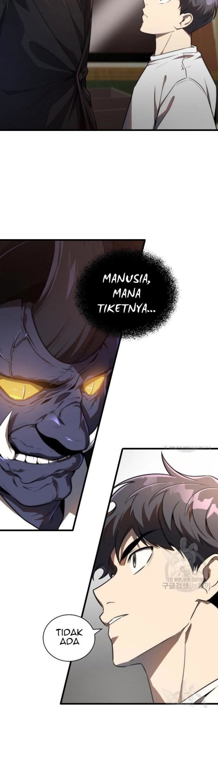 Legendary Ranker’s Comeback Chapter 24 Gambar 65
