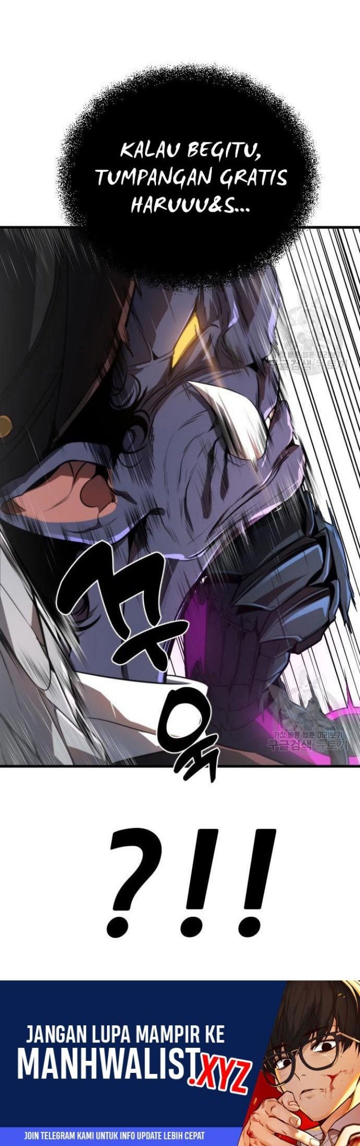 Legendary Ranker’s Comeback Chapter 24 Gambar 66