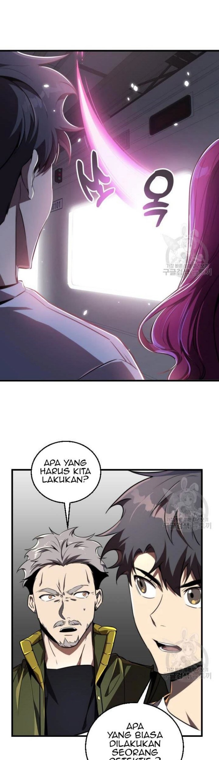 Legendary Ranker’s Comeback Chapter 24 Gambar 5