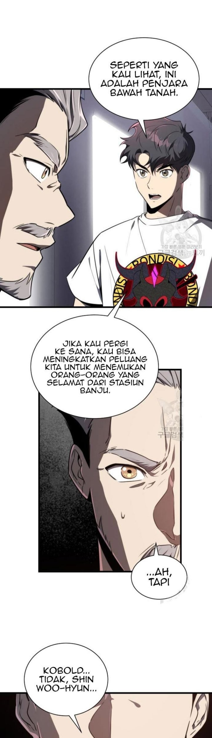 Legendary Ranker’s Comeback Chapter 24 Gambar 7