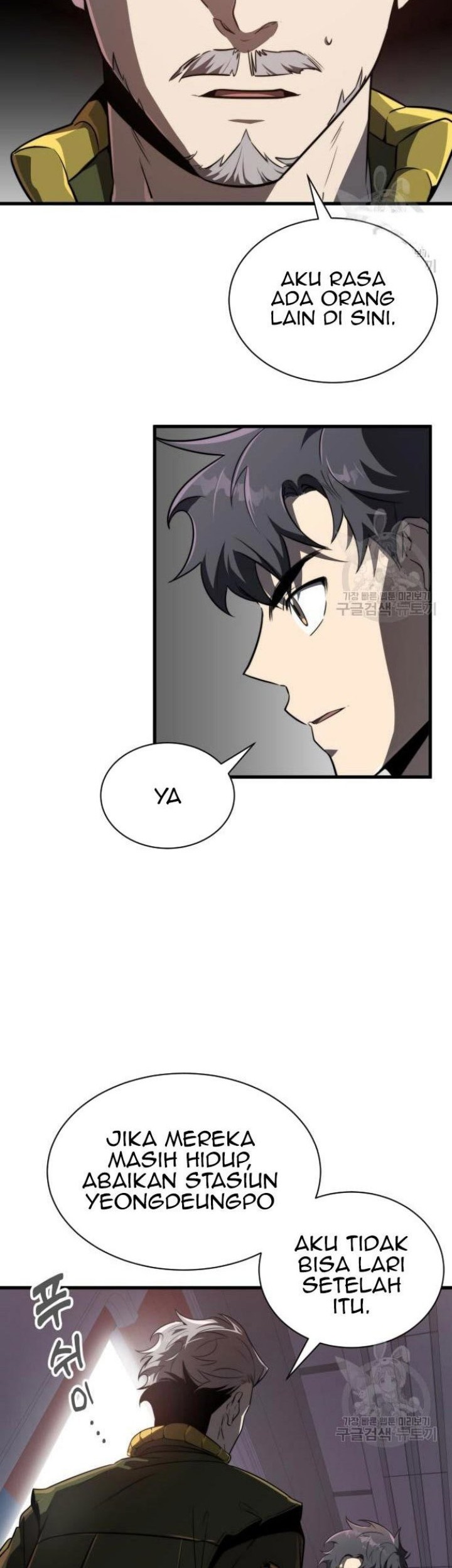 Legendary Ranker’s Comeback Chapter 24 Gambar 8