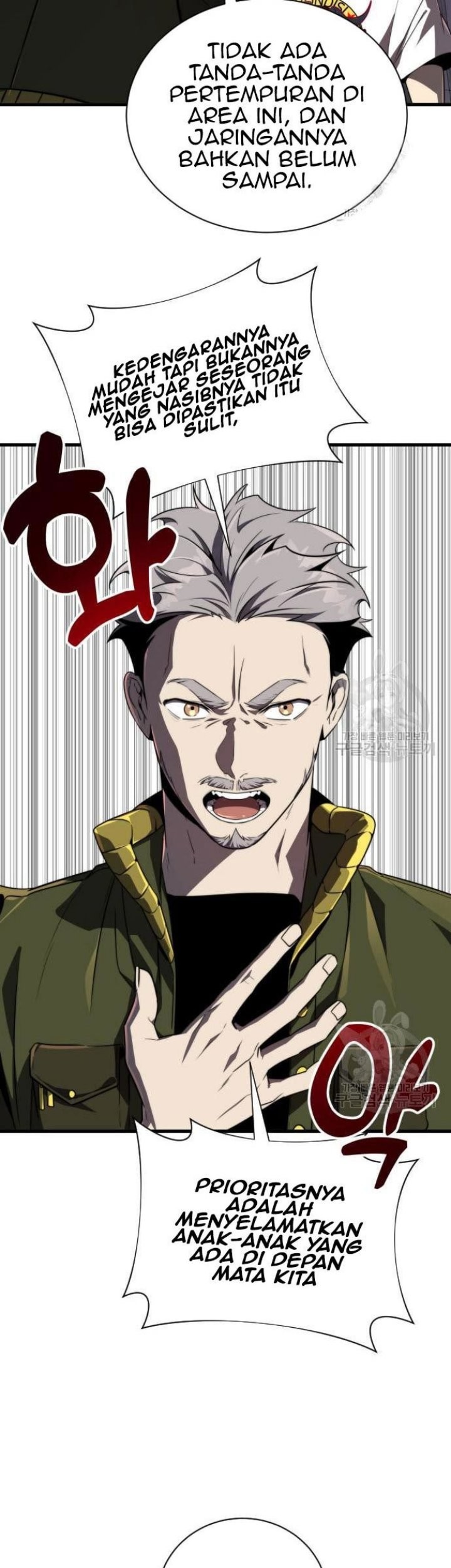Legendary Ranker’s Comeback Chapter 24 Gambar 10
