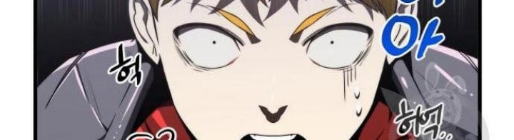 Legendary Ranker’s Comeback Chapter 24 Gambar 15